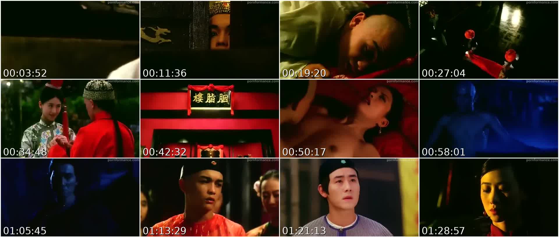 Film Bokep China Sex and zen the Emperor 1990 Full HD - AsianPinay