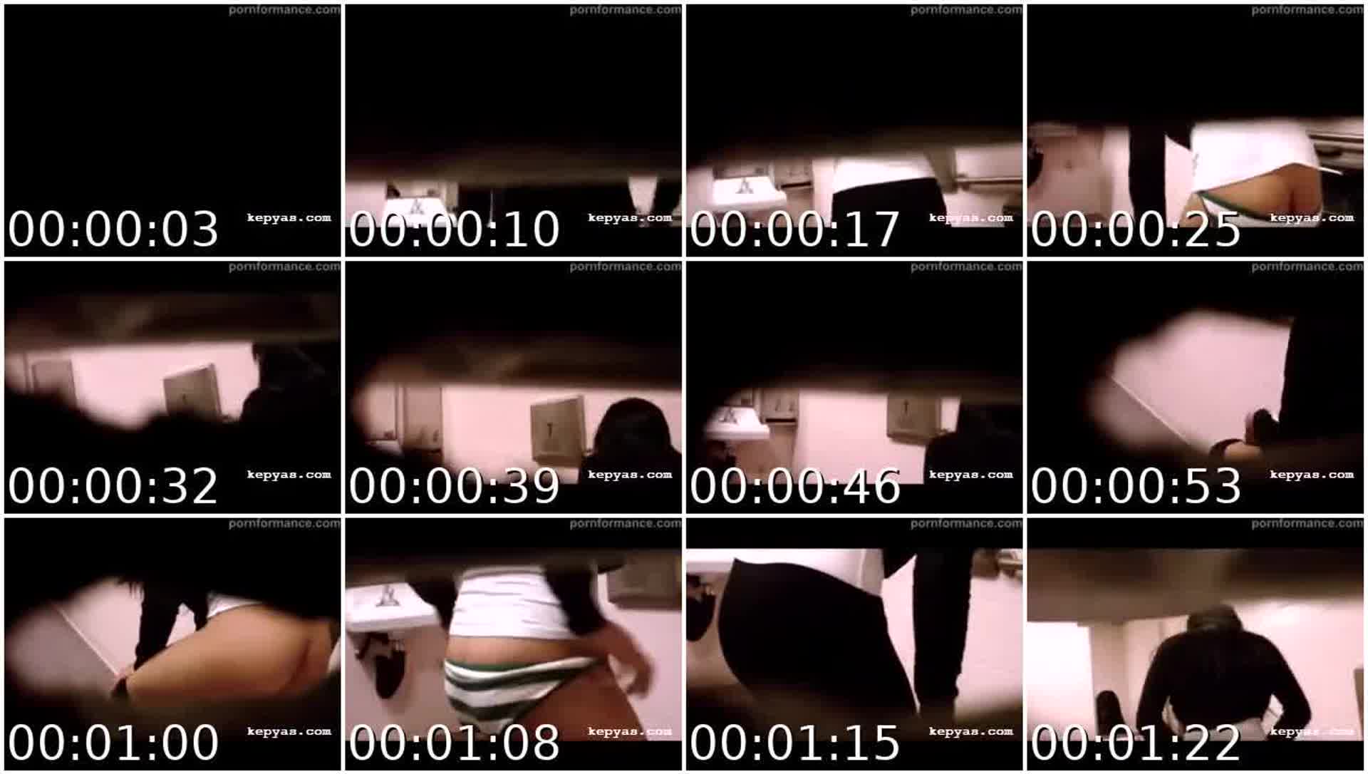 Coworkers voyeur.