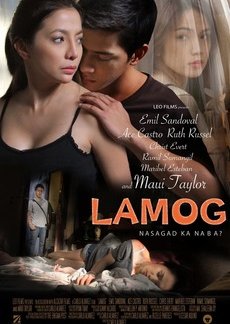 Lamog (2011) cover 1