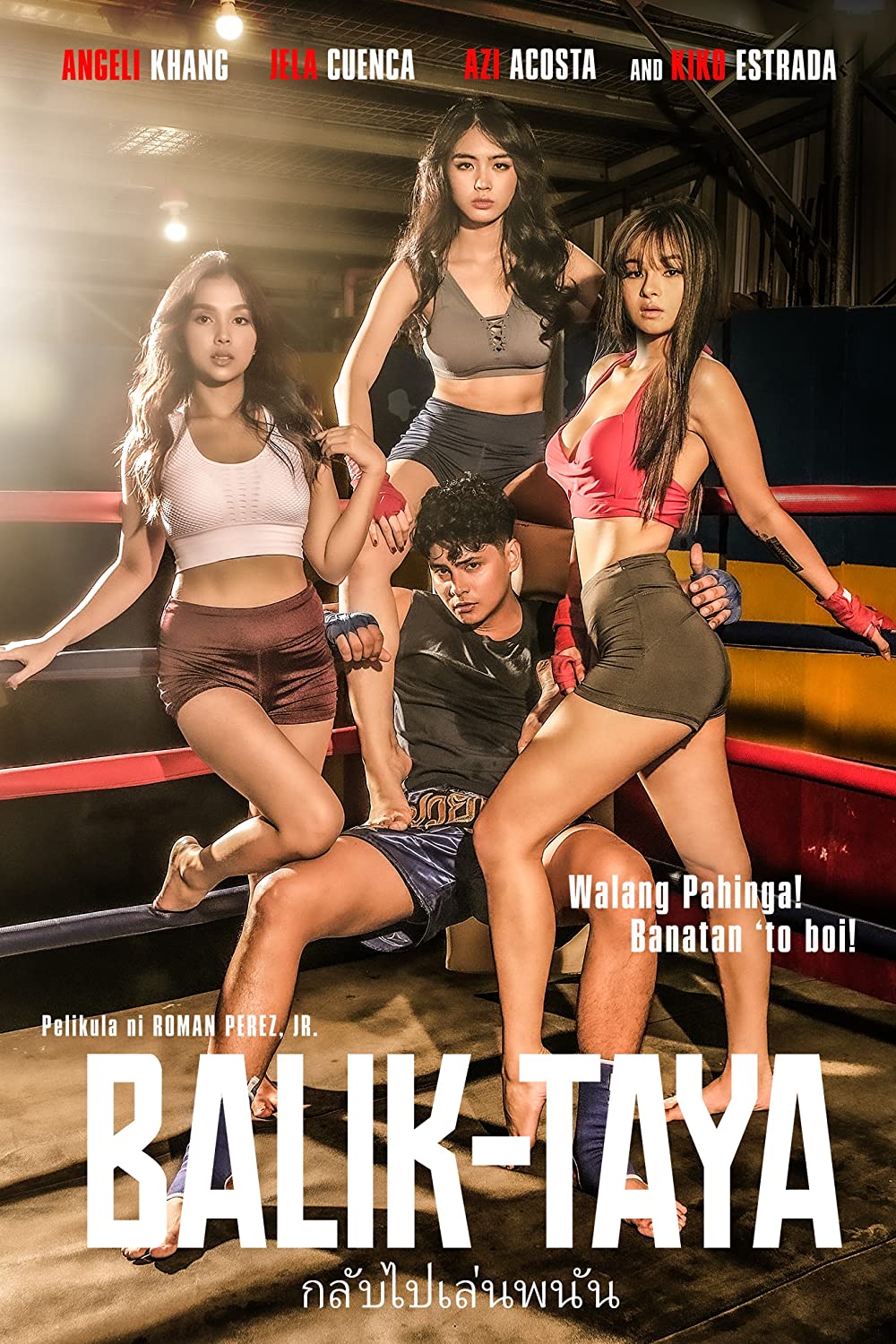 Balik Taya 2023 movie poster 1