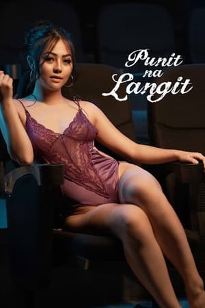 Punit Na Langit 2023 movie poster 1