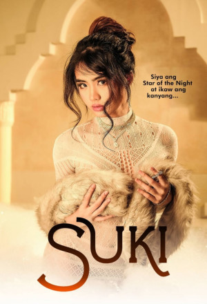 Suki 2023 movie poster 2