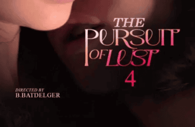 The Pursuit Of Lust 4 (2025) vivamax full movie 1080p