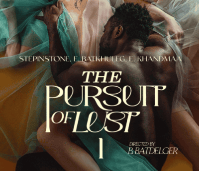 The Pursuit of Lust (2025) vivamax full movie