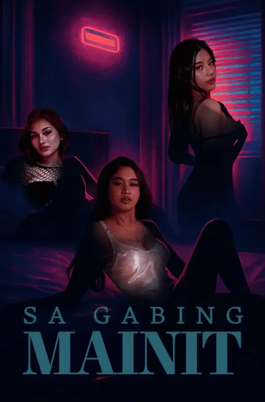 Sa Gabing Mainit 2025 Movie Poster