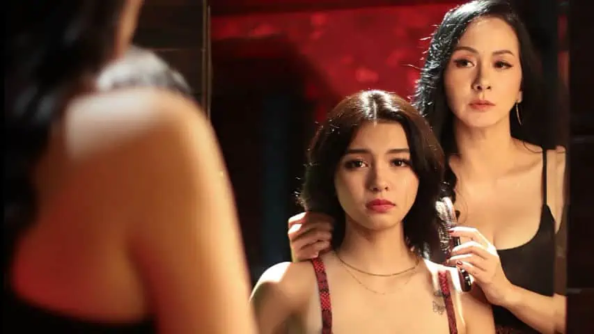 Mamasan 2025 Movie Cover