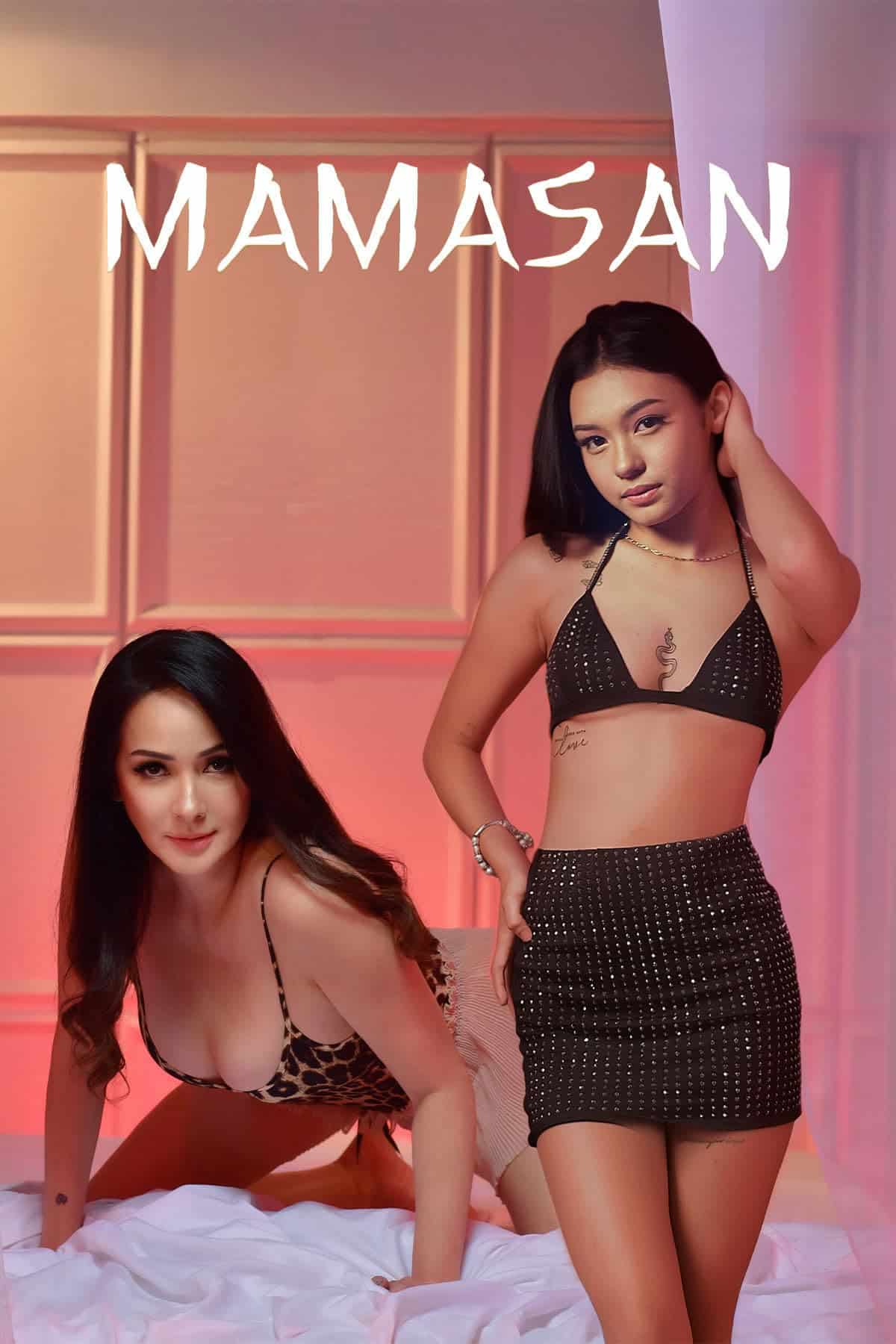 Mamasan 2025  Movie Poster