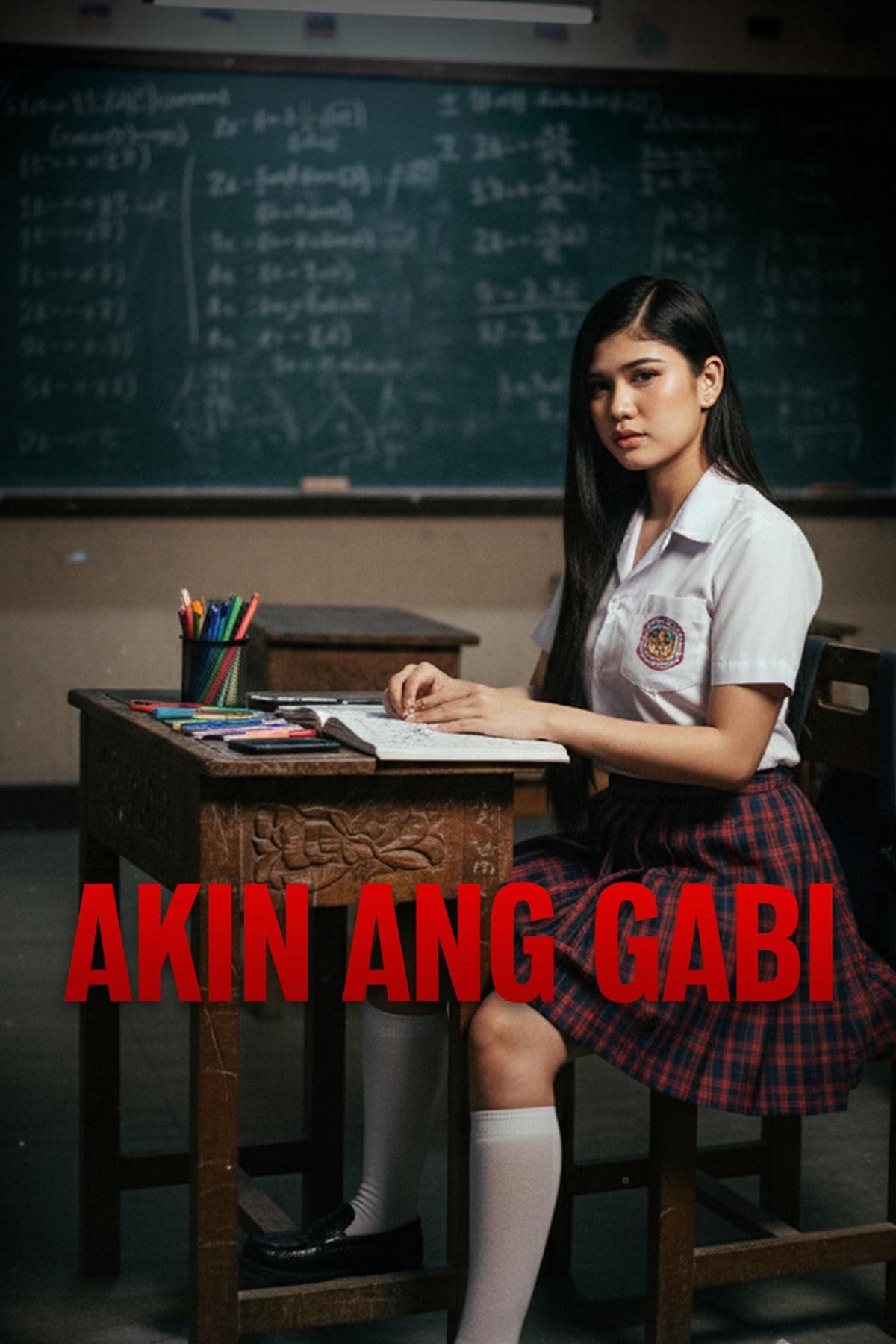 Akin Ang Gabi 2025  Movie Poster